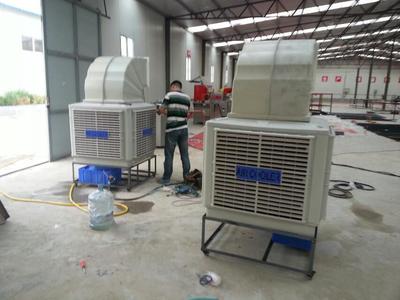 河南東瑞通風降溫設備 專業空調供應與通風系統安裝服務